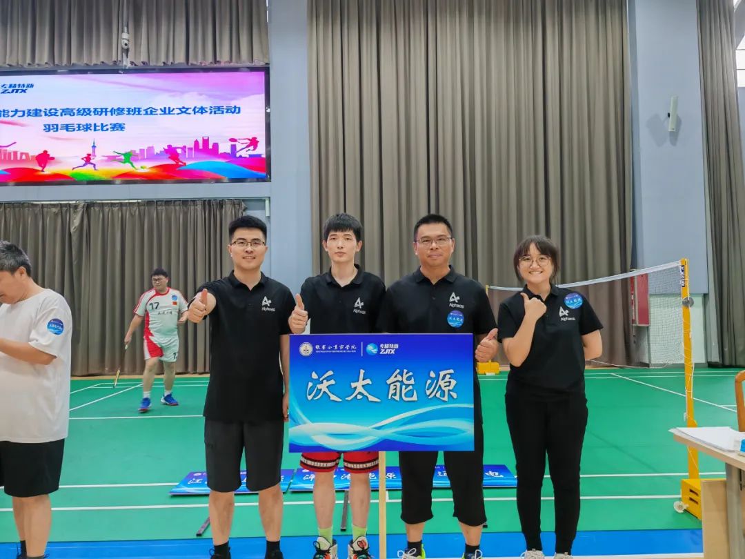 1659146236354.jpg 微信图片_20220730095513.jpg