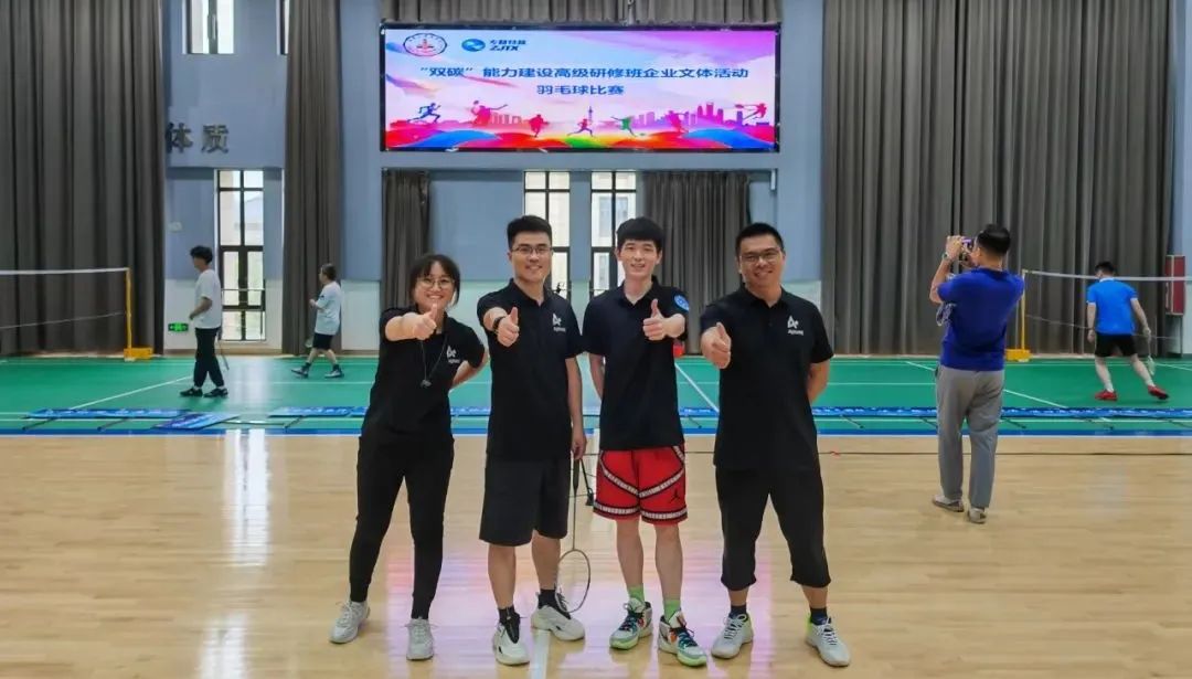 1659146294683.jpg 微信图片_20220730095636.jpg