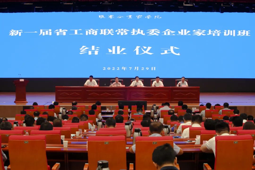 1659146543839.jpg 微信图片_20220730100020.jpg