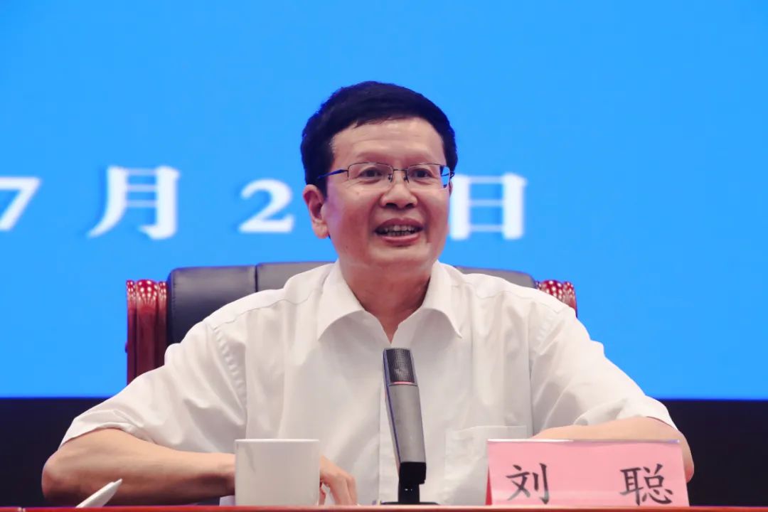 1659146559094.jpg 微信图片_20220730100023.jpg