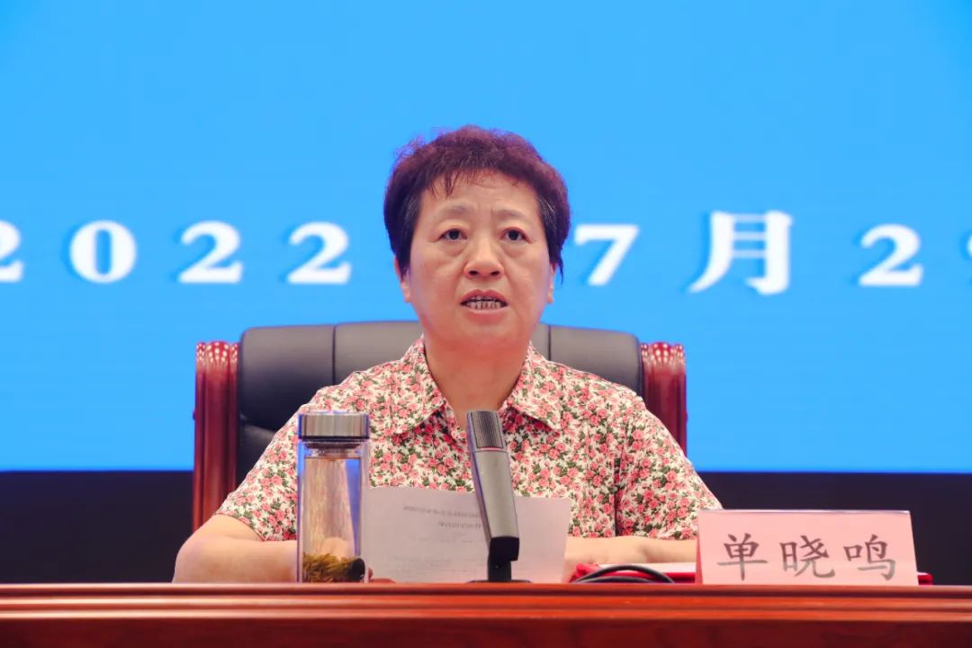 1659146739527.jpg 微信图片_20220730100030.jpg
