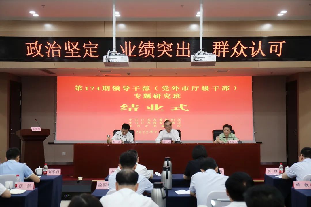 1659147021539.jpg 微信图片_20220730100655.jpg