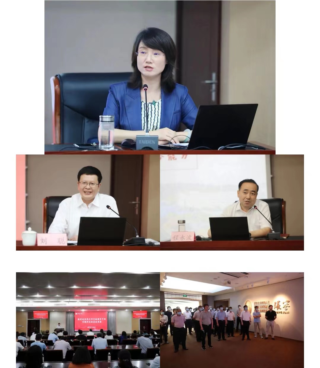1659147054500.jpg 微信图片_20220730100954.jpg