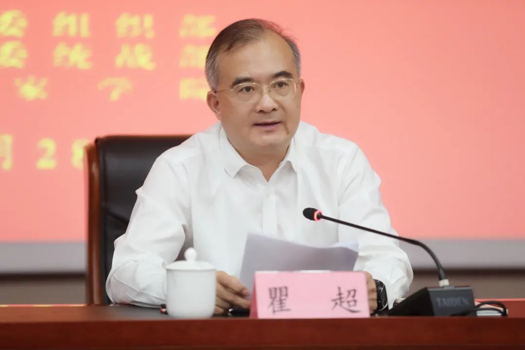 1659147095481.jpg 微信图片_20220730100728.jpg