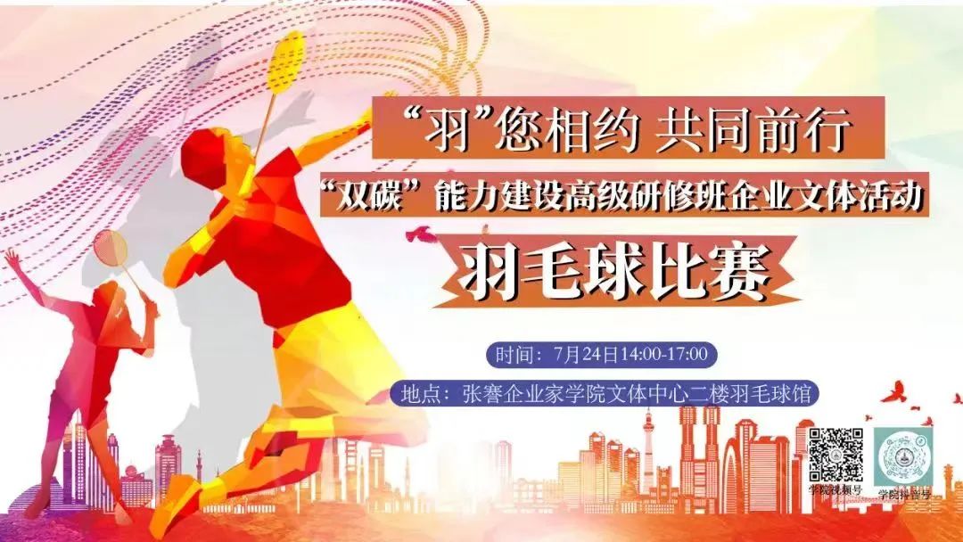 1659322918459.jpg 微信图片_20220801110521.jpg