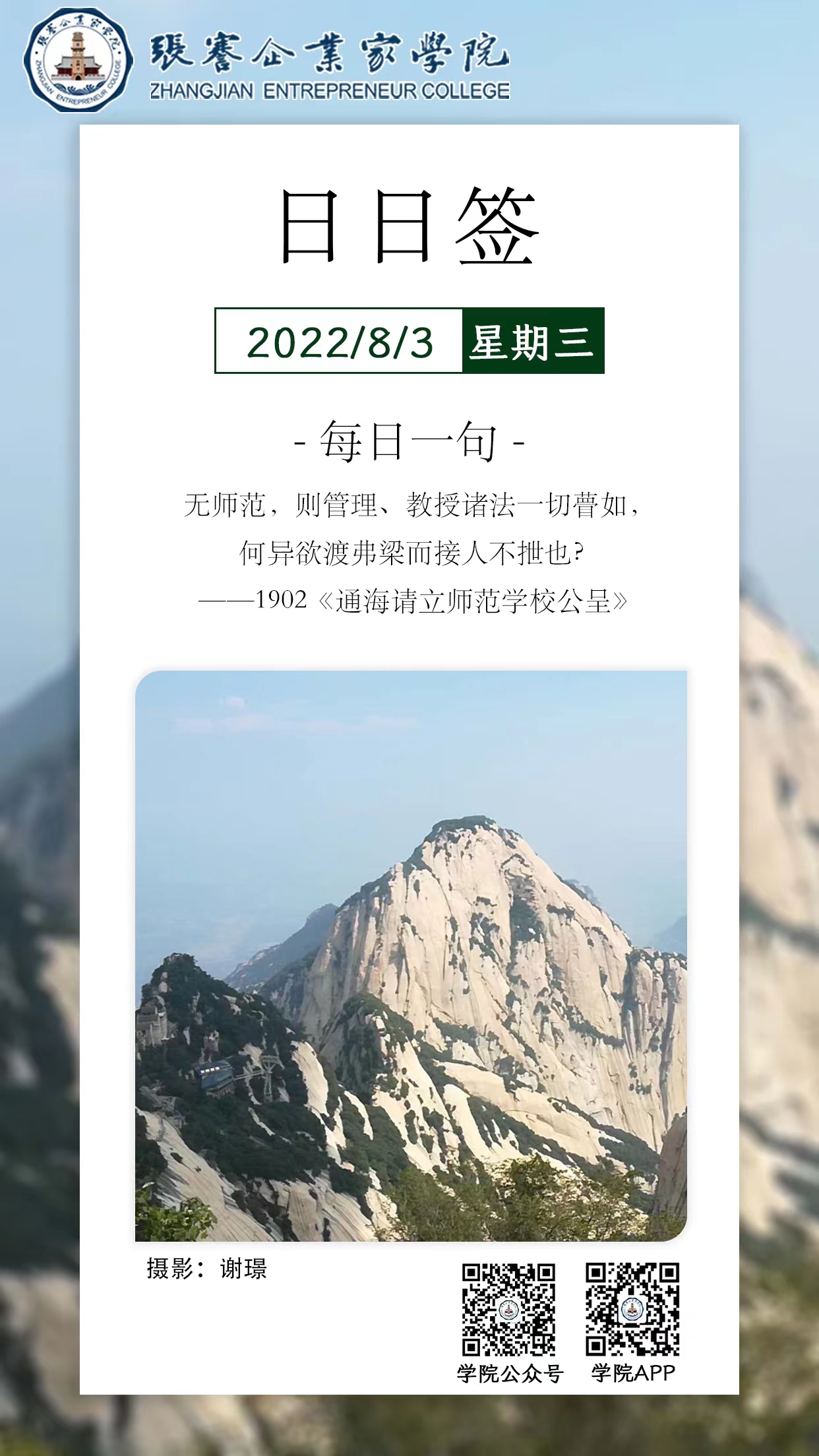 1659489656968.jpg