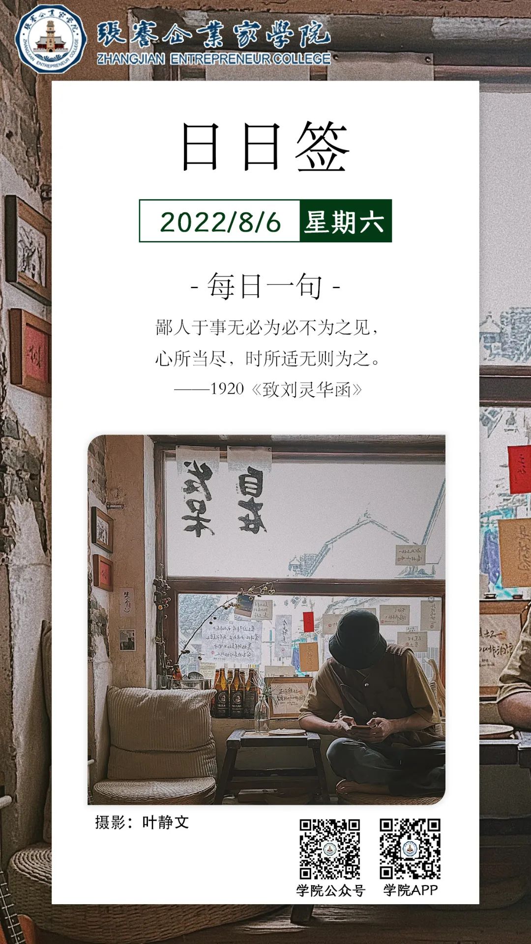 1659887435010.jpeg