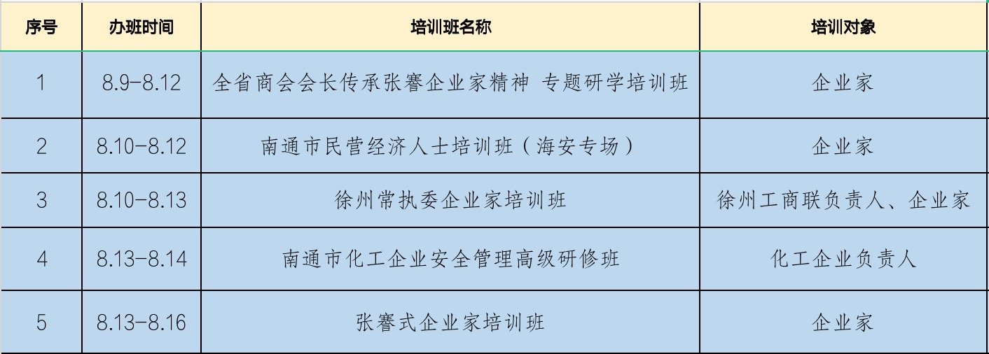 1660723591532.jpg