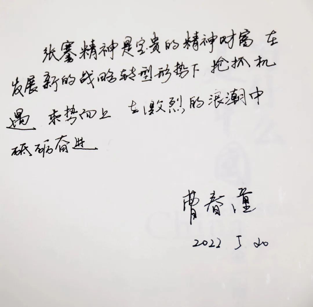 微信图片_20220906091825.jpg