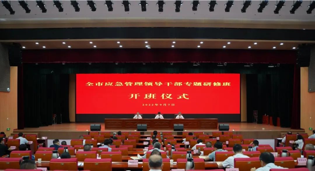 微信图片_20220908092251.jpg