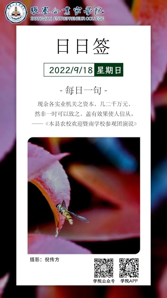 1663549231852.jpg