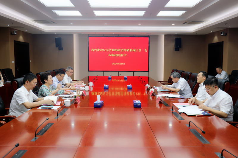 微信图片_20220919095252.png