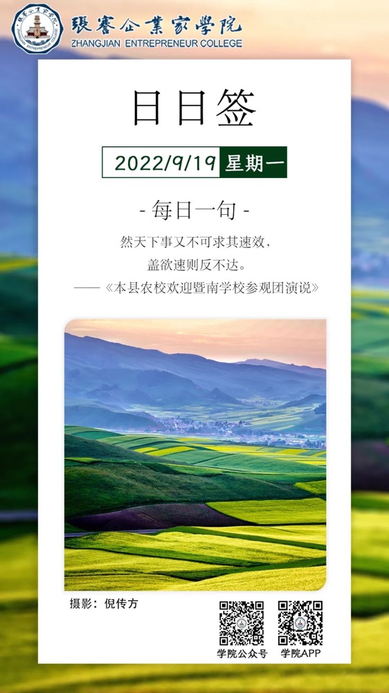 1663639302079.jpg 1663639221600.jpg