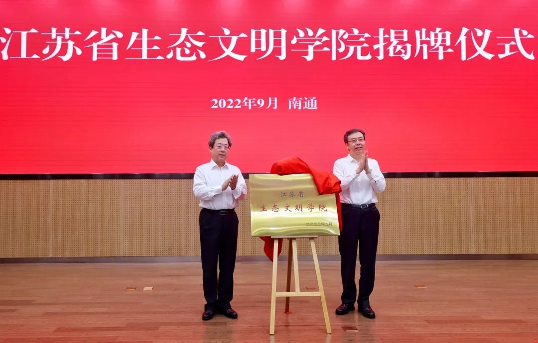 1663984279157.jpg 微信图片_20220924094930.jpg