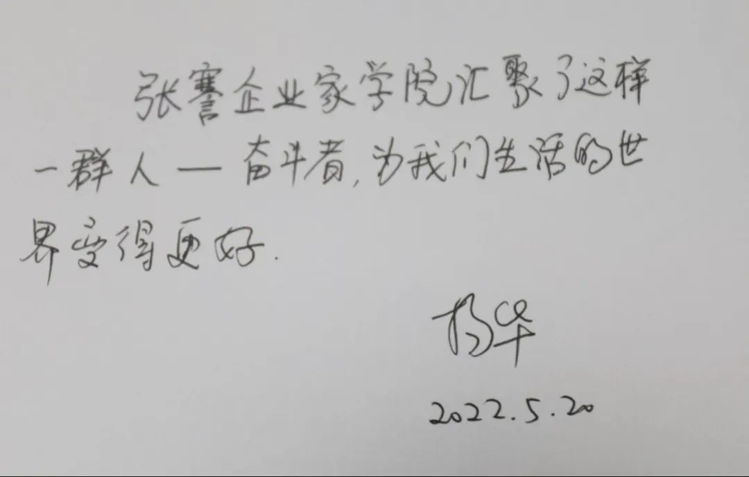 微信图片_20221001081125.jpg