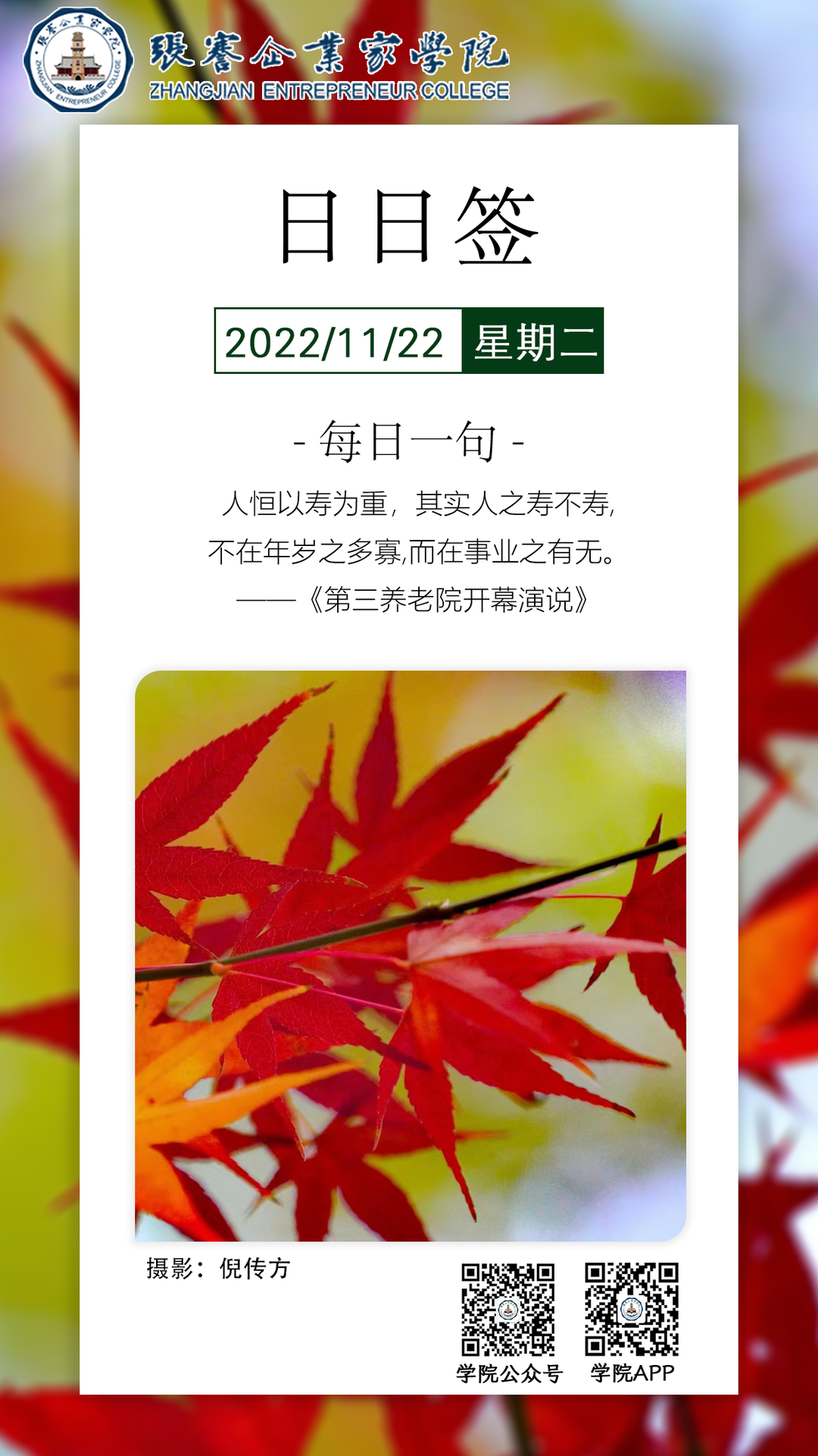 1669083526427.png 1669083526427.png