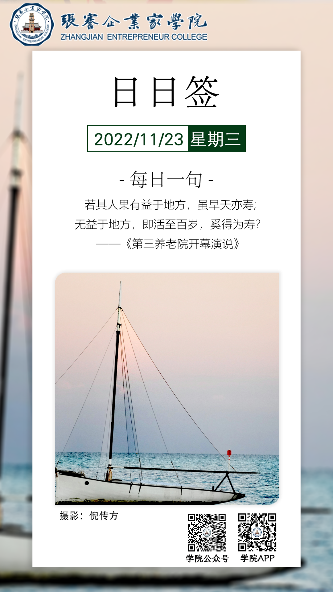 1669171827270.png 1669171827270.png