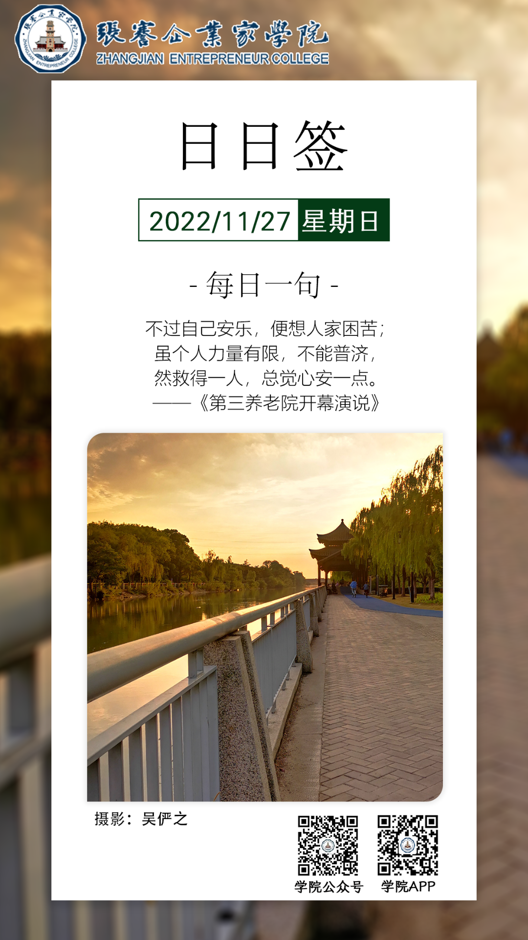 1669596285819.png 1669596285819.png