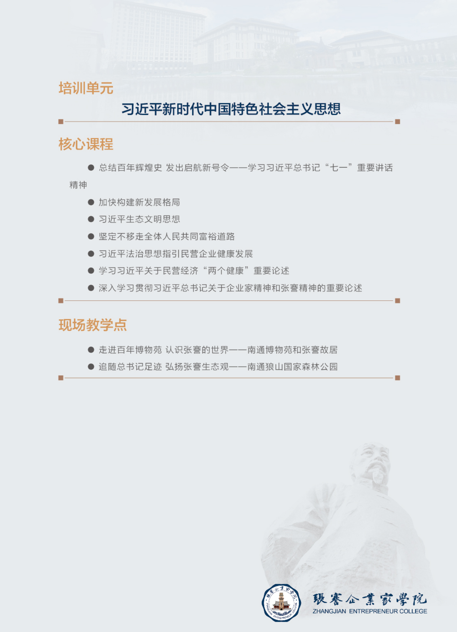 0509xjp.png