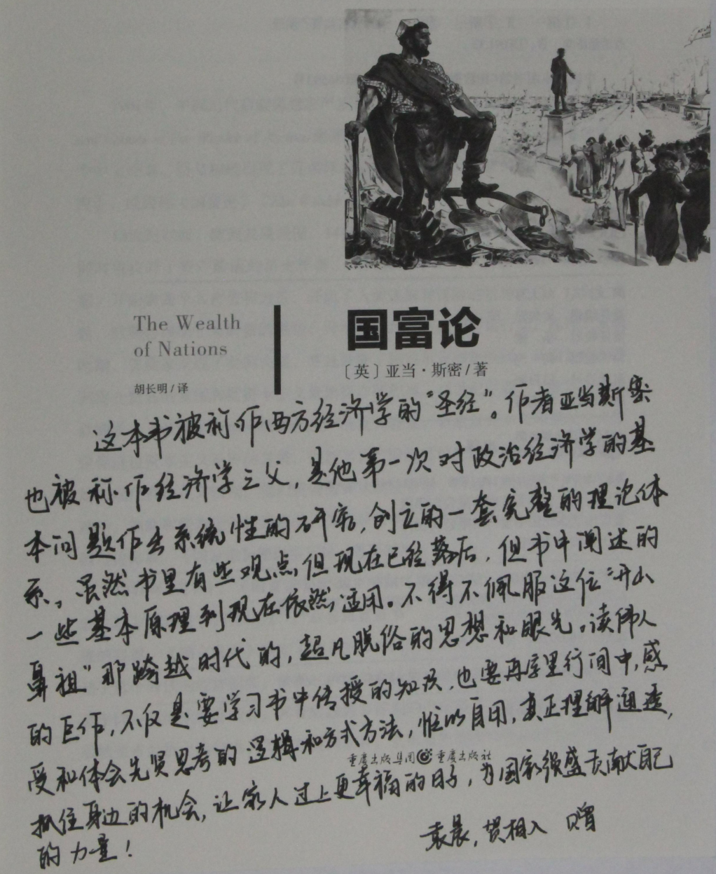 1654496498523.png