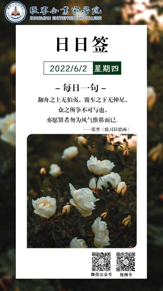 1654743729817.jpg