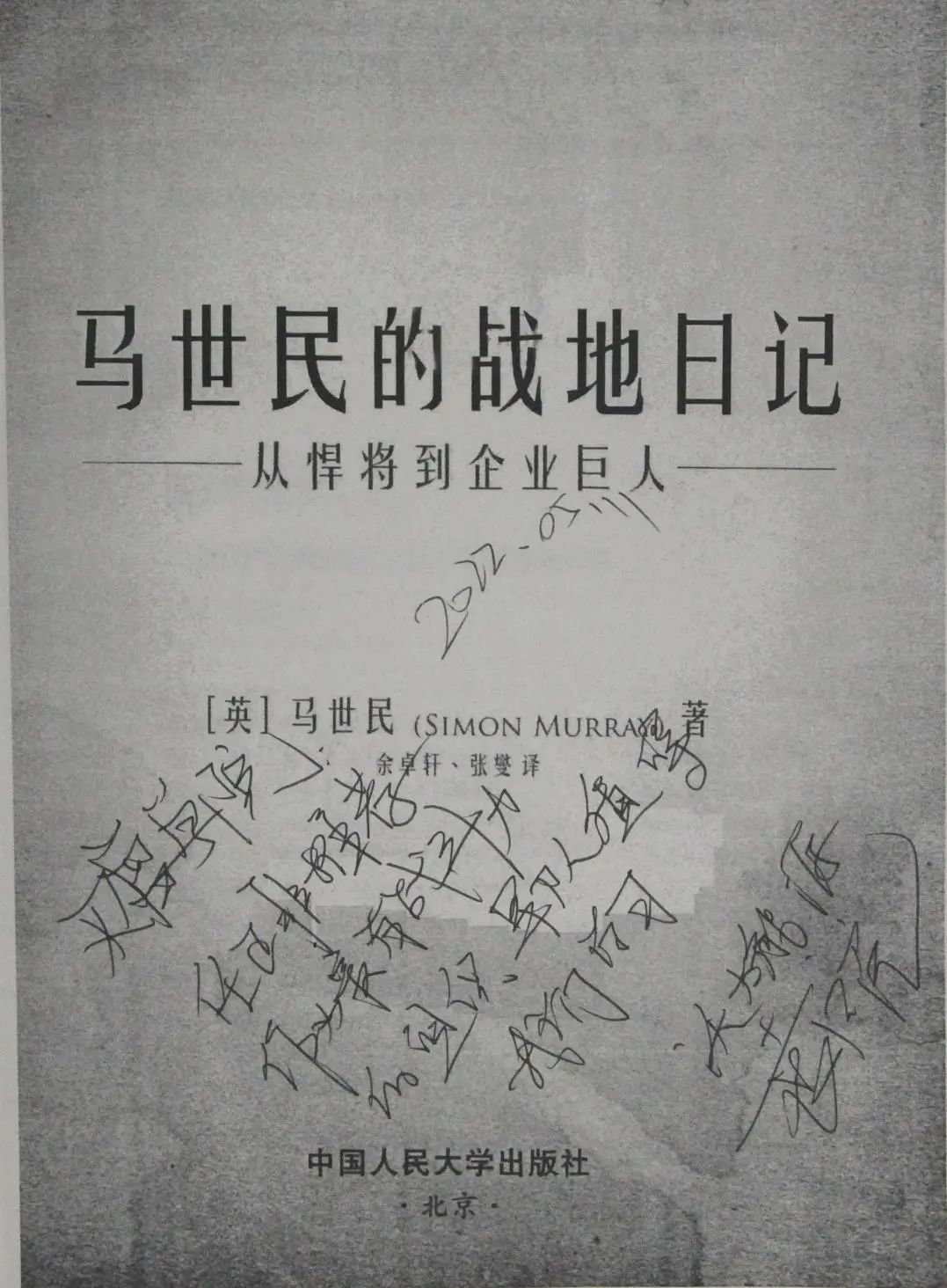 微信图片_20220611181526.jpg